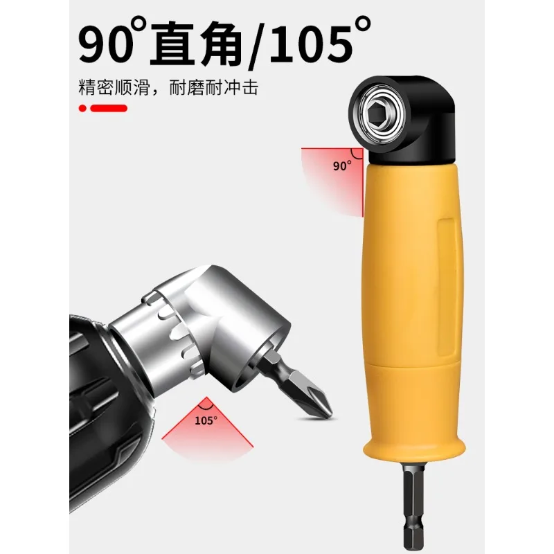 Corner Angler: 90 degree electric drill, turning drill bit, electric corner turning bit, screw driver, universal screwdriver