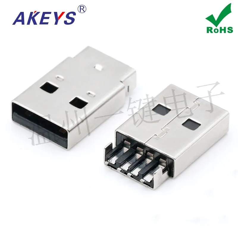 10pcs A public sinking board USB data interface 2.0 USB male sinking patch plug and socket welding wire data head