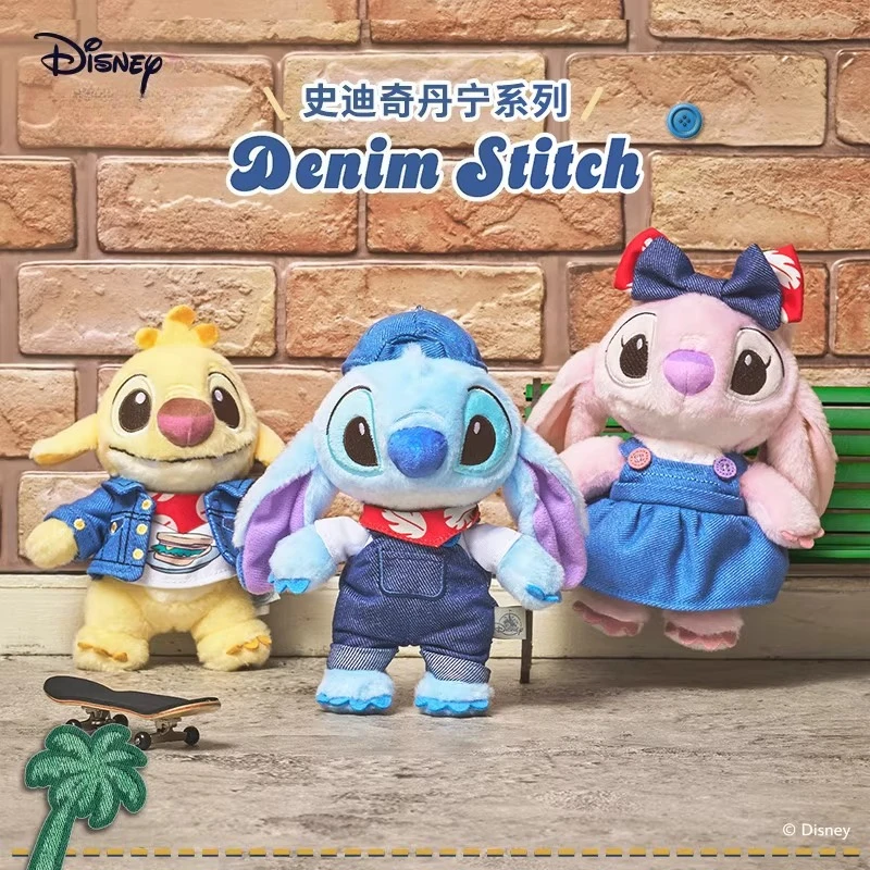

Disney Stitch Denim Plush Keychain - Cute Stitch Soft Stuffed Toy Keyring, Anime Gift for Kids Adults Fans