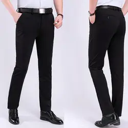 Fashion Solid Color Men Stretchy Trousers Business Formal Pants Dress Wedding Trousers