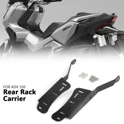 Motorcycle Rear Luggage Rack Storage Rack Carrier Support Shelf Rear Tail Luggage Rack For Honda ADV 350 ADV350 adv350