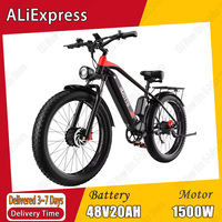 DUOTTS F26 Electric Bike 1500W Dual Motor 48V20AH Lithium Battery Hydraulic Brake City Electric Bicycle 26*4.0 Fat Tire E-bike