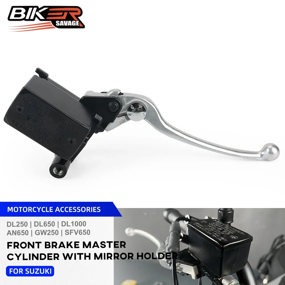 

DL1000 Front Brake Master Cylinder With lever For Suzuki SV/SFV650 SV1000 GSF400 GSF600 GSF650 GSF1200 GSF1250 GSX250R 150F