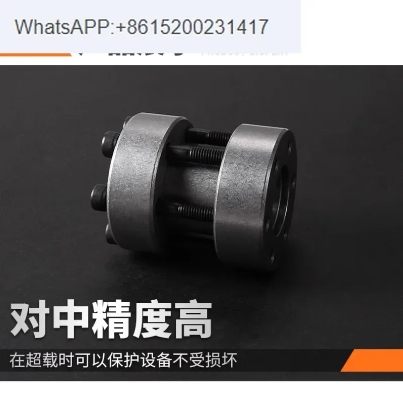 

Z22 TLK500 expansion sleeve KTR700 expansion coupling sleeve keyless bushing power lock