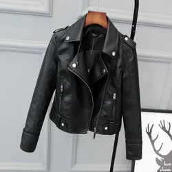 Korean Version of Slim PU Leather Jacket Women's 2024 Spring / Autumn Winter  New Motorcycle Leather Short Coat