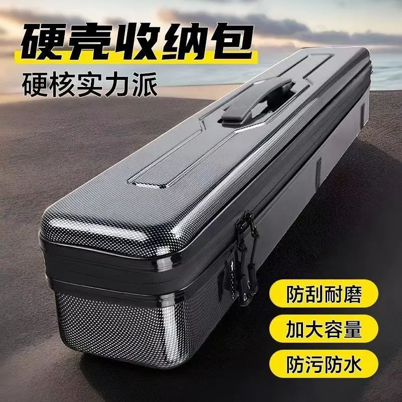 Hard Shell Fishing Rod Bag Waterproof Anti-scratch Wear-resistant Large Capacity Portable Fishing Tackle Storage Case for