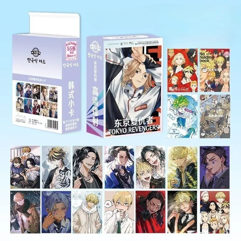 Tokyo Revengers Laser Mini Card, 3-inch Rounded Corners, Double-Sided Laminate, Collectible Anime 2D LOMO Card Merchandise