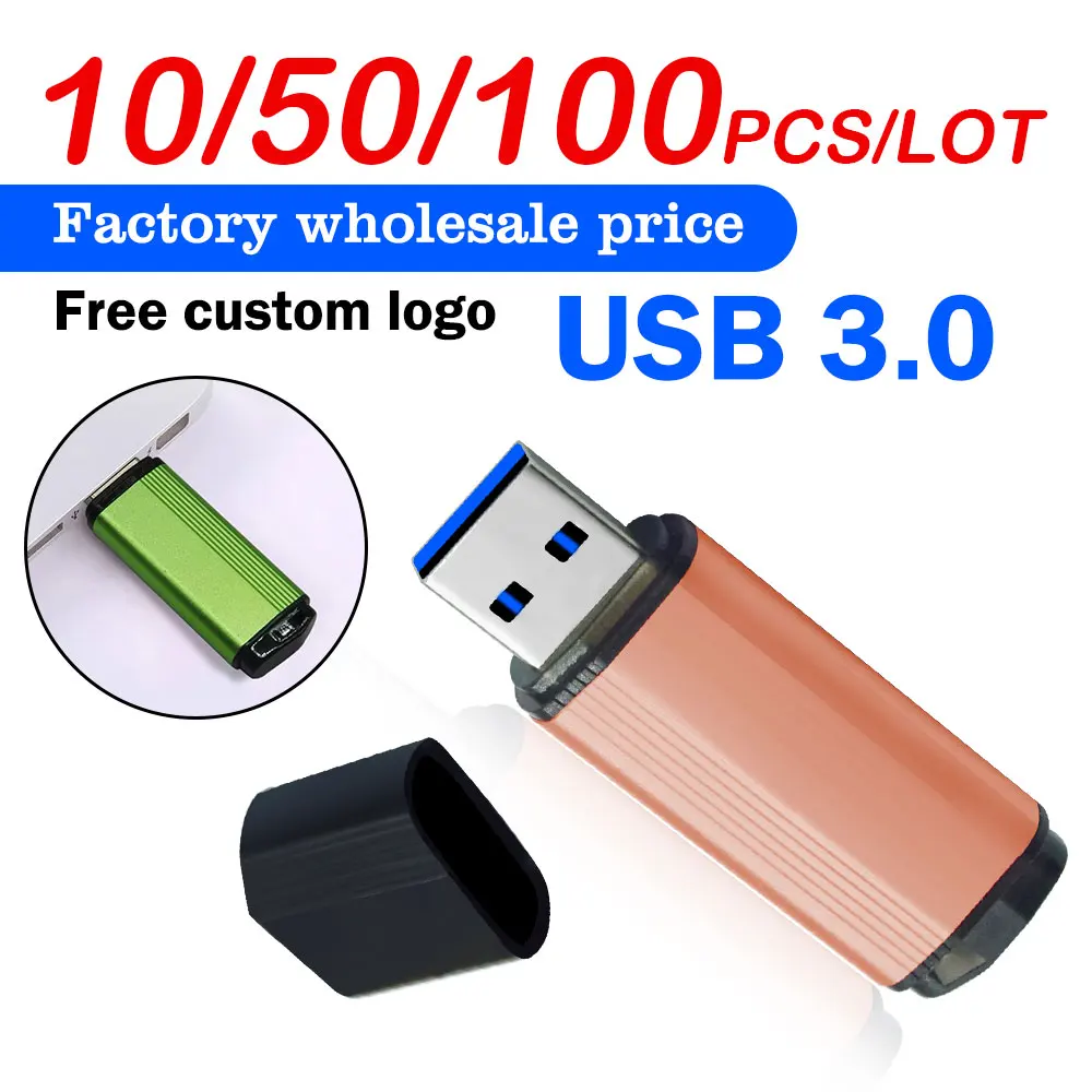 

10/50/100 шт./лот металлический USB-флешка 4 ГБ 8 ГБ 16 ГБ флэш-накопитель 32 ГБ 64 ГБ флэш-накопитель настоящей емкости Cle Usb бесплатно индивидуальный логотип