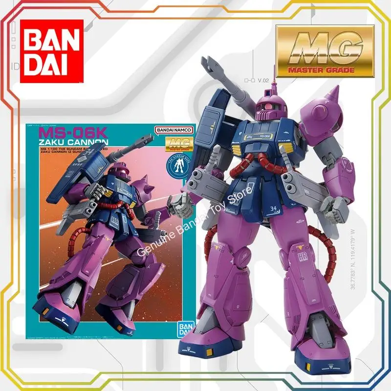 

[in Stock]BANDAI Gunpla MG 1/100 Mobile Suit Z Gundam Zaku Cannon Anime Action Figure Assembly Model Toys Model Gift