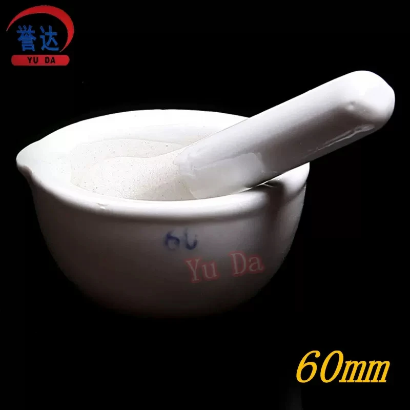 

Mortar porcelain 60mm 6cm traditional Chinese medicine ceramic mortar teaching instrument chemistry laboratory