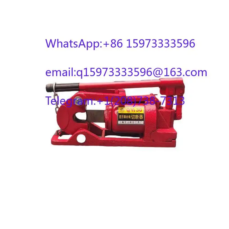 Hydraulic Wire Rope Cutter QY-30 QY-48 FJQ-52 30-52mm Split Type Steel Cable Cutter for Cutting Wire Rope In Stock