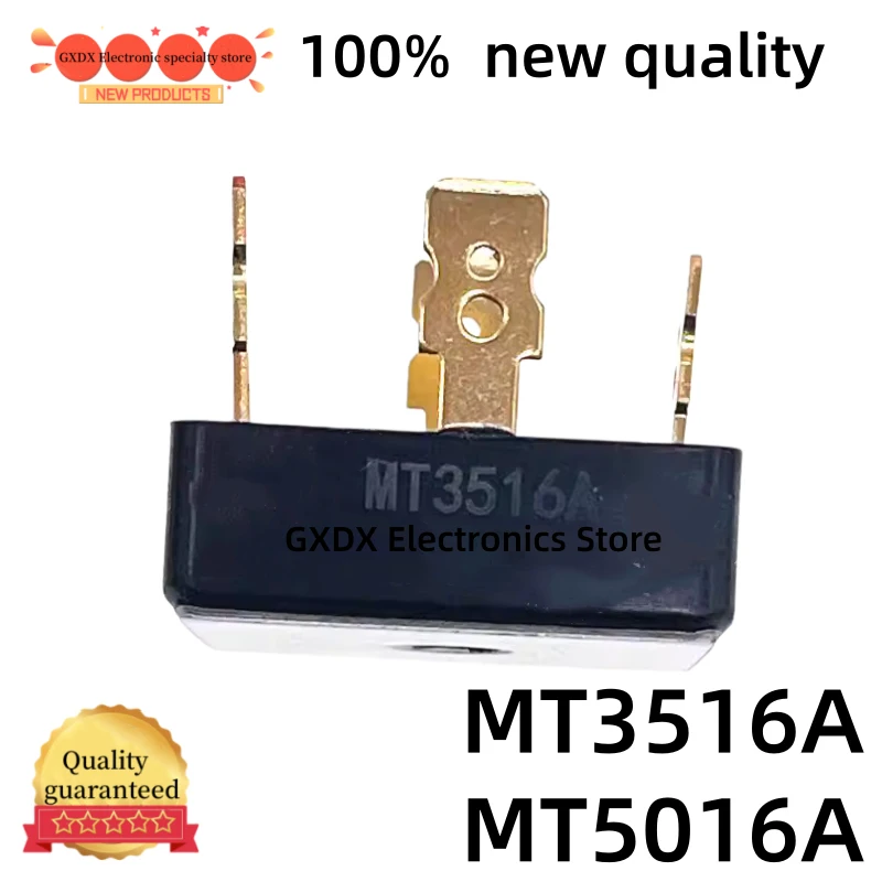 5-10pcs 100% new MT3516A MT5016A MT3516 MT5016 DIP-5 bridge rectifier bridge stack new in stock