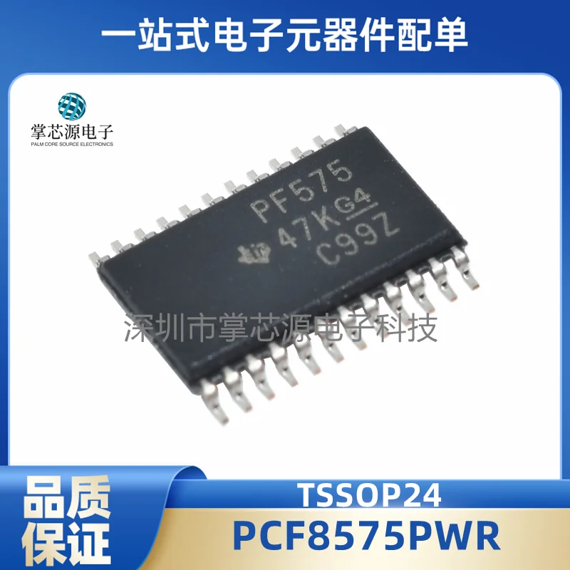 Original PCF8575PWR TSSOP-24 SMD PF575 PW interface I/O expander IC chip