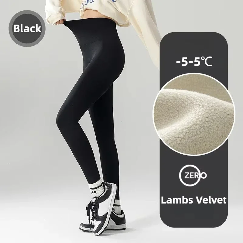 Autumn Winter High Waist Shark Leggings Women's Seamless Fleece Warm Leggings Slim Thin Casual Sports Fitness Leggings