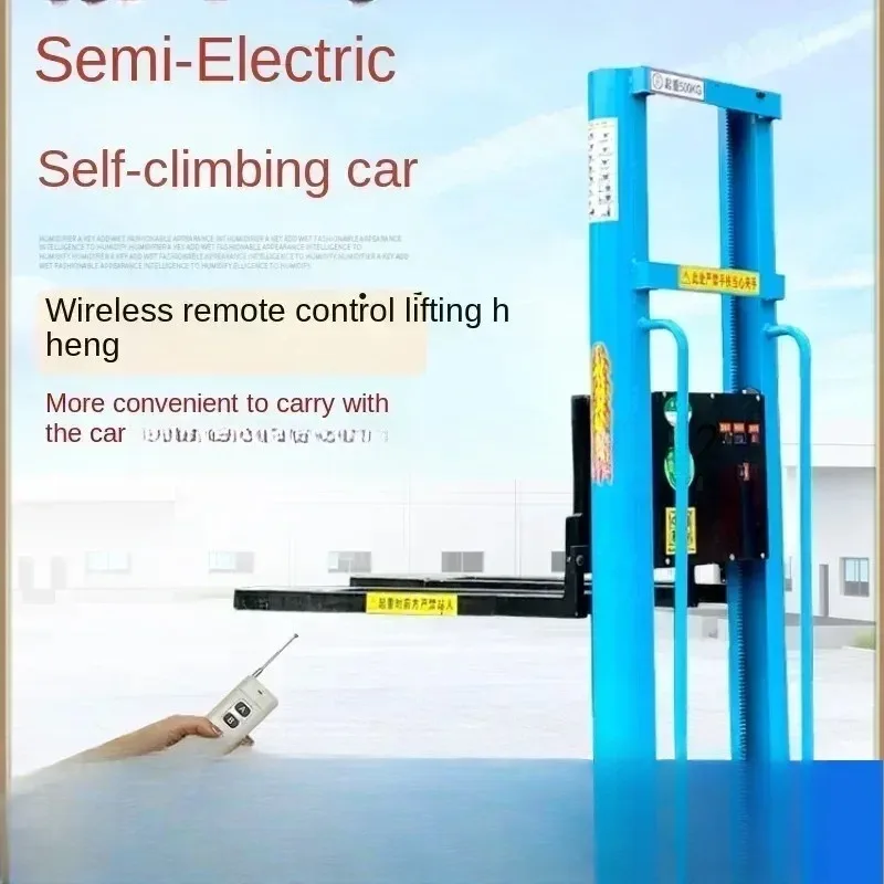JX-12  Semi-electric Truck-mounted Forklift Multi-function Hand Push Automatic Truck Self-powered Climbing Truck