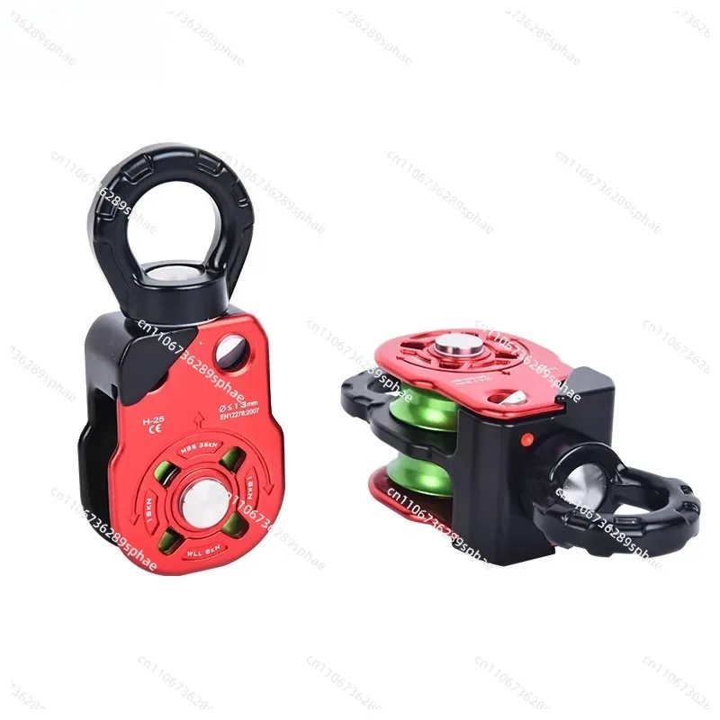 Outdoor Mountaineering Rope Pulley with Anti-knot Side Plate,Suitable for Single and Double Rope Climbing,Rock Climbing,Rescue