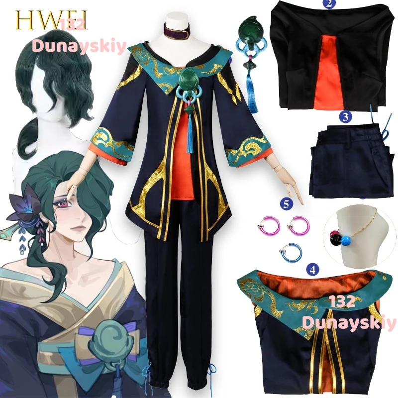 

The Visionary Hwei Cosplay Costume Game Included Wig Unisex Party Uniform Ideal for Halloween Role Play Kawaii Style Clothes