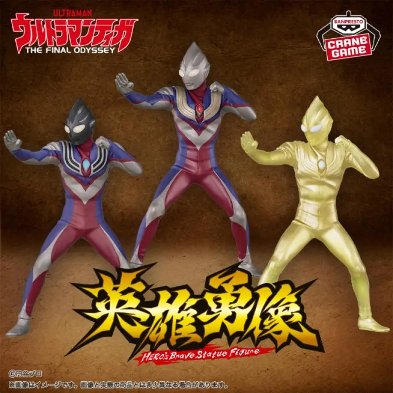 

BANDAI Banpresto-Ultraman Tiga Heroic Statue THE FINAL ODYSSEY 25th Anniversary Special Model Toy,Marca en caja About 18 cm