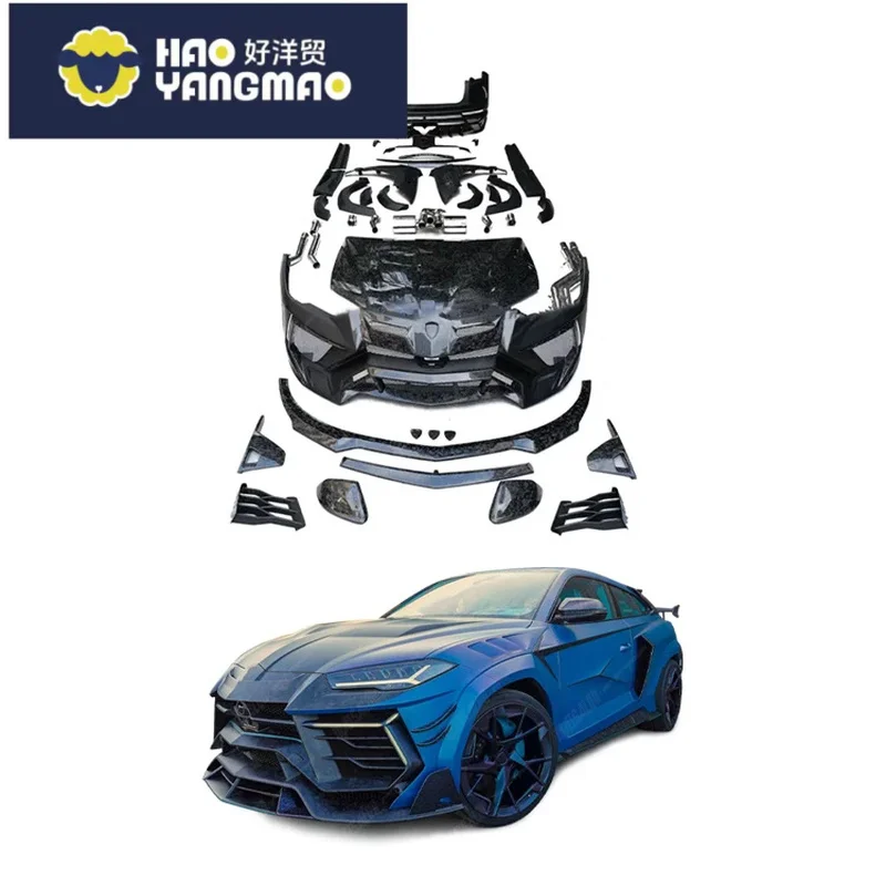 Suitable for Conversation MSY Wide Body Kit Lamborghini Urus S 2024 Facelift with Carbon Fiber Front Lip, Side Skirts, Rear Diff