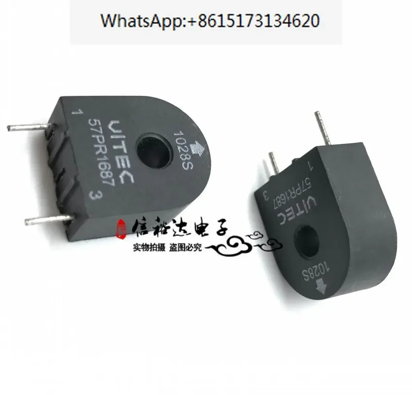 VITEC หม้อแปลงกระแสไฟฟ้าความแม่นยําสูงขนาดเล็ก 3 ชิ้น 20mH 57PR1687