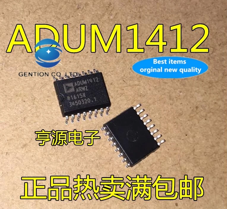 5PCS ADUM1412ARWZ ADUM1412BRWZ ADUM1412 digital isolator SOP16 chip in stock 100% new and original