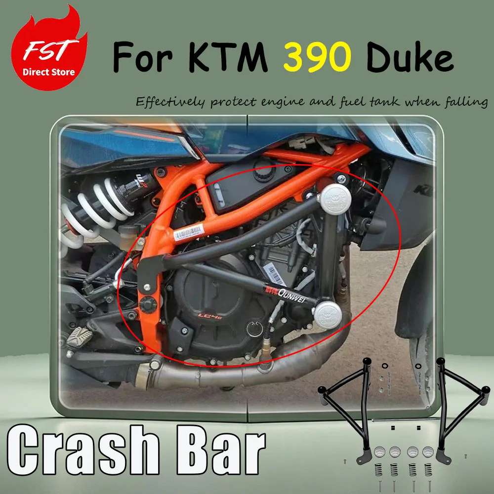 For KTM 390 Duke 24th model modified accessory motorcycle guardrail, bumper, anti-crash and anti-impact double head bar