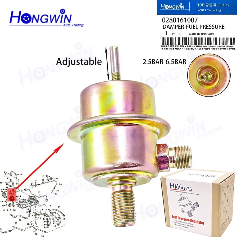 

Демпфер давления топлива для Mercedes Benz 450SL 450SE 450SEL PORSCHE 928 4.5L V8 7700267019 UE40706 0280161007 92811023102