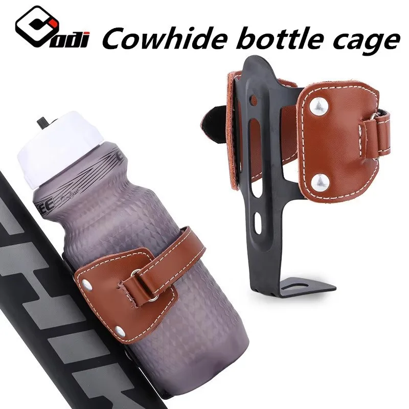 Bicycle universal water bottle cage cowhide magic belt size adjustable multi-functional bicycle water cage