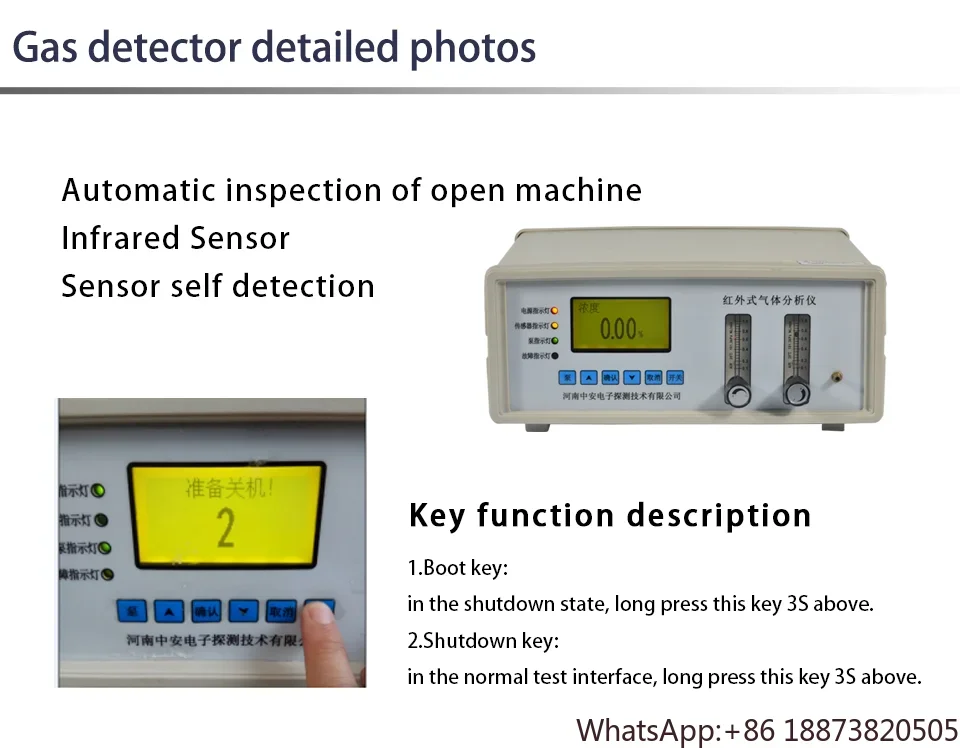 

S200 gas analyzer CO2 CO CH4 NOX SO2 H2S CL2 C6H6 NH3 O2