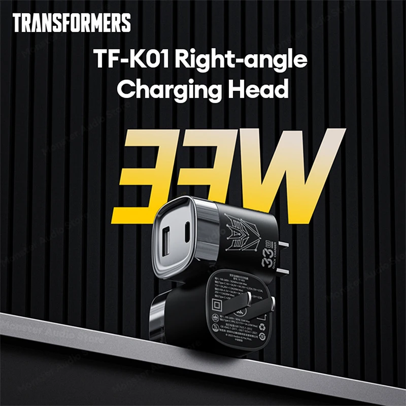 TRANSFORMERS TF-K01 USB Type-C Power Adapter Temperature Display Screen Phone Charging Accessories Fast Charge Home Charger