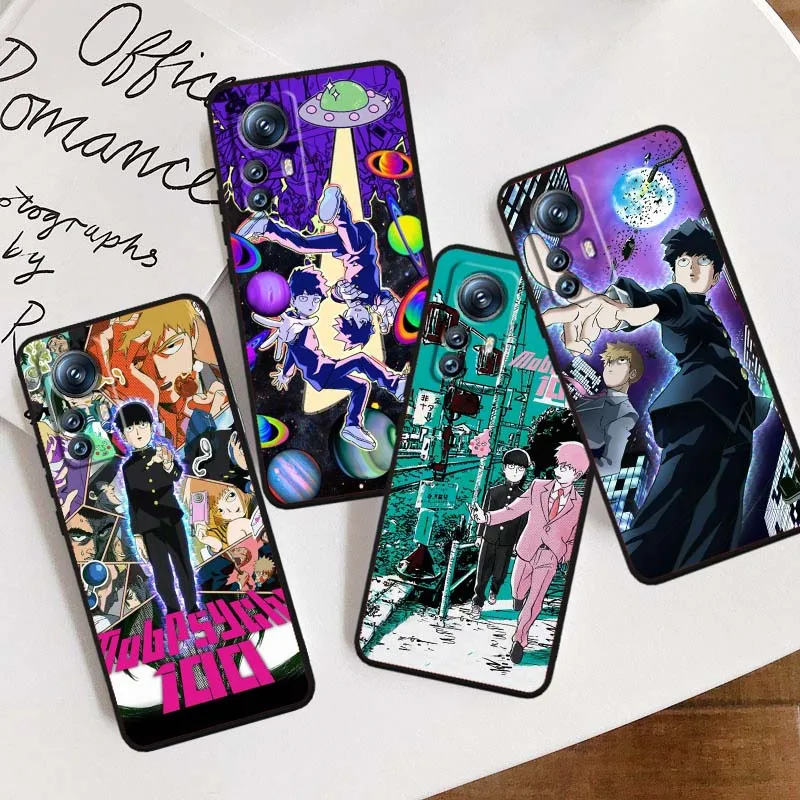 M-Mobs P-Psychos 10… - image