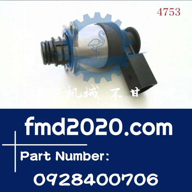

Excavator Loader Accessories Automotive Fuel Metering Valve 0928400768 0928400706