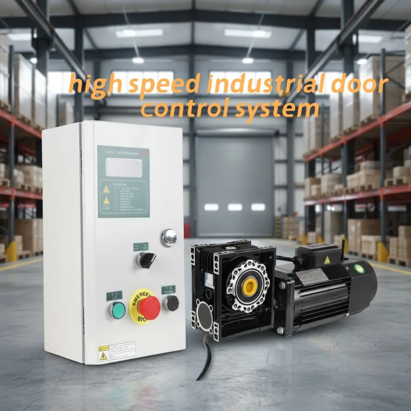 1.5KW High Speed Industrial Rolling Shutter Door Motor Manufacturer Workshop Warehouse Industrial Door Opener Motor