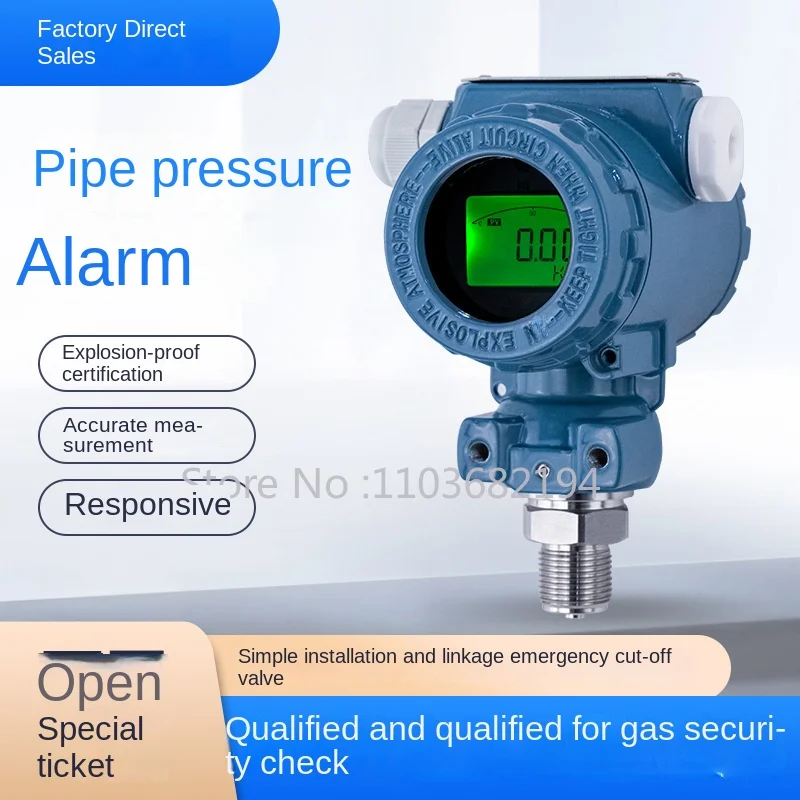 Gas Pipeline Pressure Transmitter Commercial Industrial Explosion-Proof Real-Time Natural Gas Pressure Detection Sensor Alarm