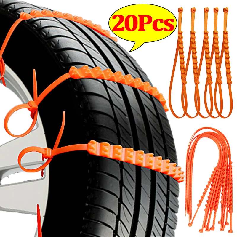 10/20Pcs Car Tyre Anti Skid Chains Auto Motorcycle Anti-skid Mud Chain Winter Outdoor Emergency Double Grooves Anti-slip Chains