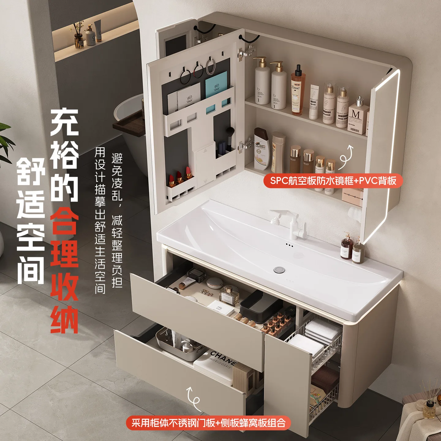 40CM honeycomb aluminum pull basket bathroom cabinet ceramic integrated marine basin cabinet combined toilet washbasin wash