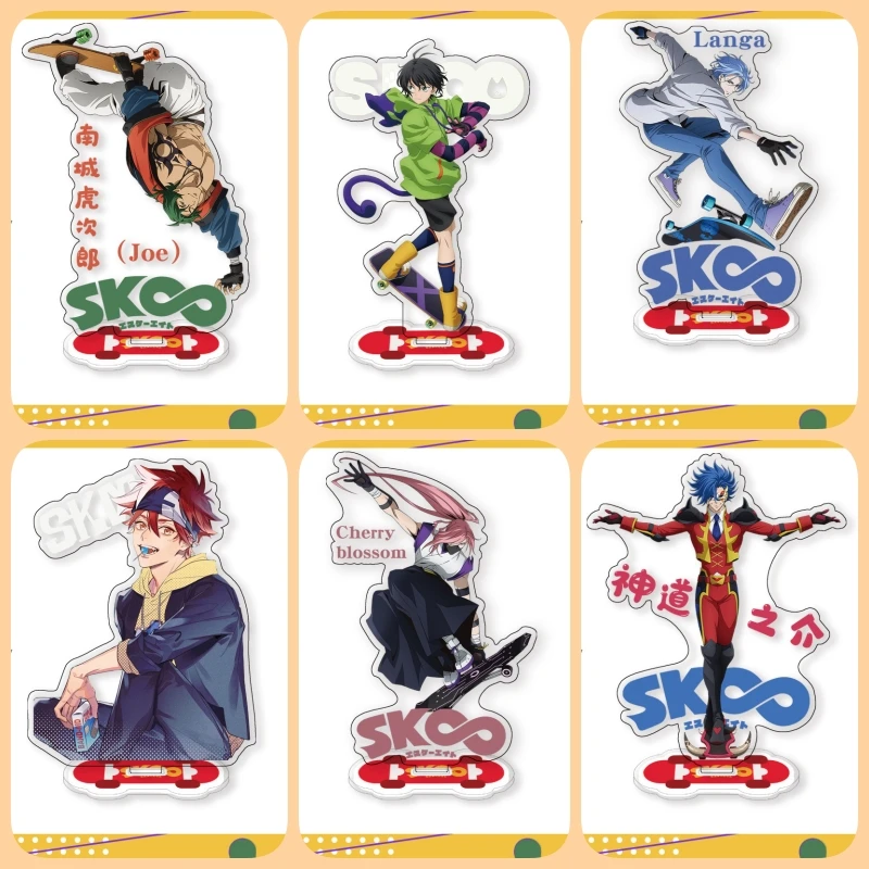 Anime SK8 The Infinity soporte acrílico Reki Kyan Langa Hasegawa figura modelo Cosplay soporte de placa decoración de escritorio placa regalo
