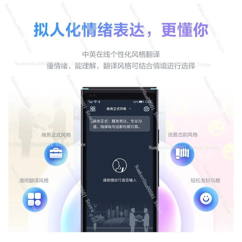 Translator 4.0 Spark Edition AI Multilingual Offline Interpreter Button-Free Real-Time Two-Way Translation Travel Device