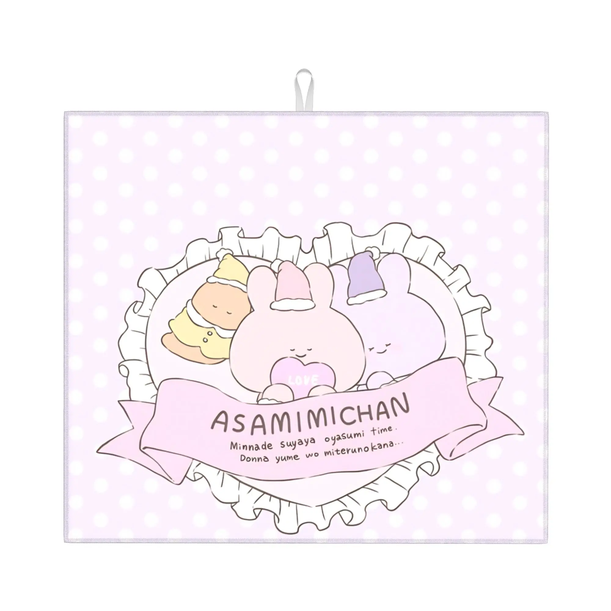 Asamimichaan Anime Cartoons Asamimi Non Slip Kitchen Counter Protector Mat Barware Tableware Reusable Drying Mat For Kitchen