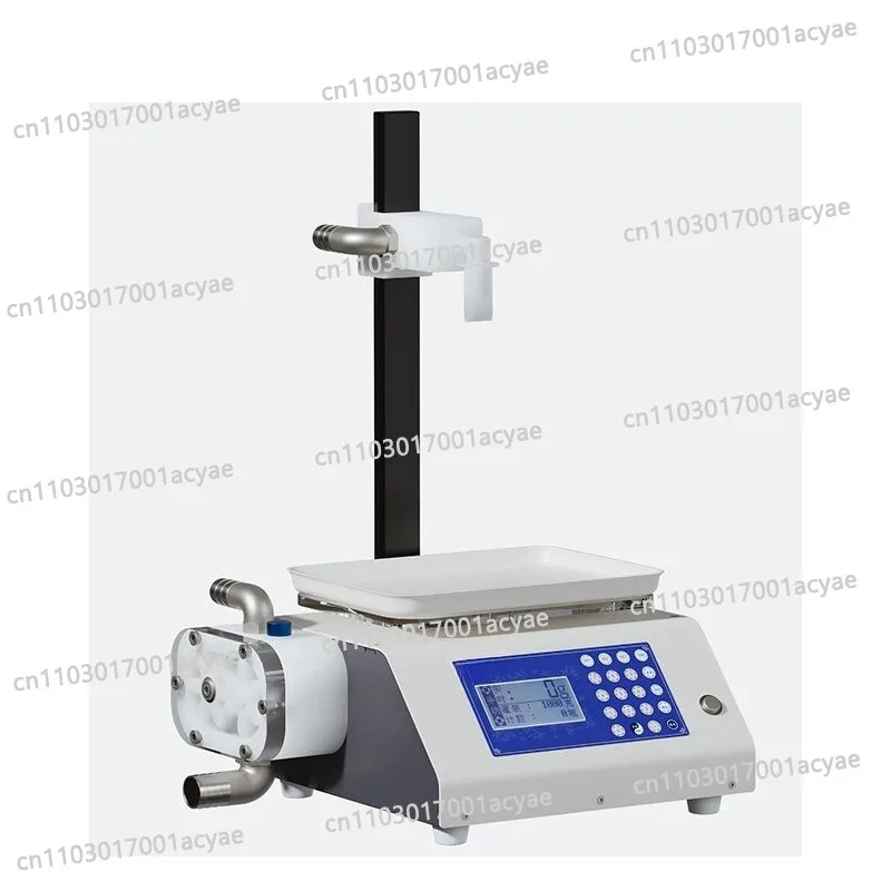 Weighing automatic quantitative dispensing machine, portable small, honey filling machine weighing quantitative