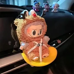 Siège de sécurité au beurre pour voiture Labubu, Kawaii Ob11, décoration d'arôme d'air de voiture, accessoires de poupées, mignon