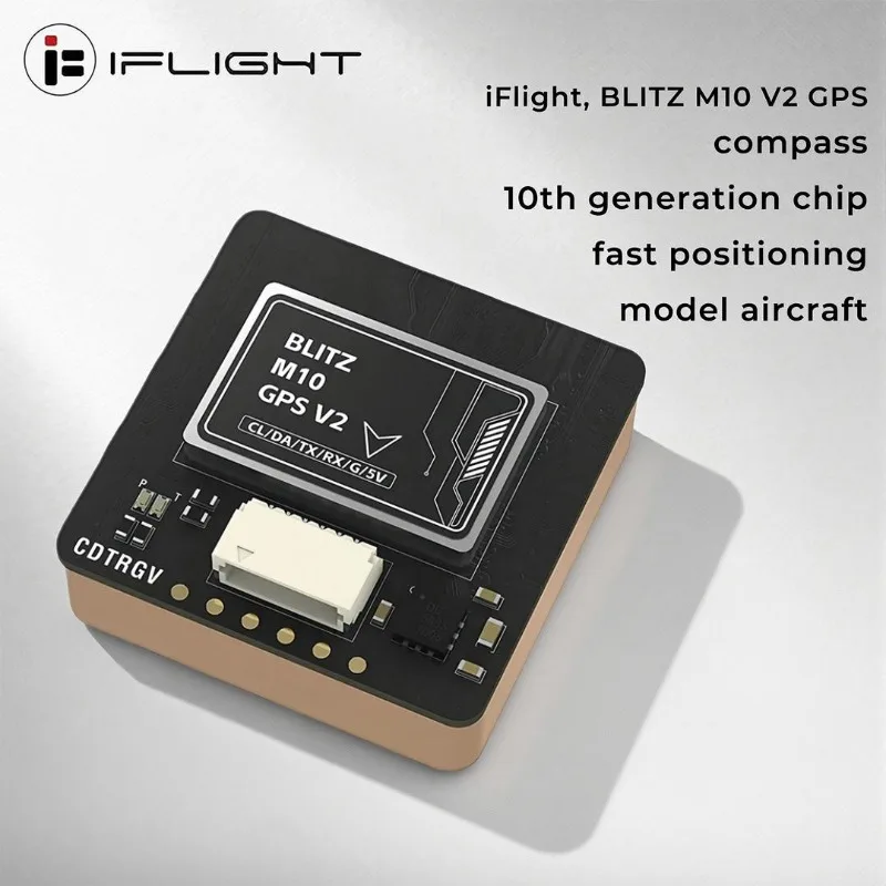 

iFlight BLITZ M10 V2 GPS built-in compass 10th generation chip Small size, fast positioning, stable connection, model aircraft