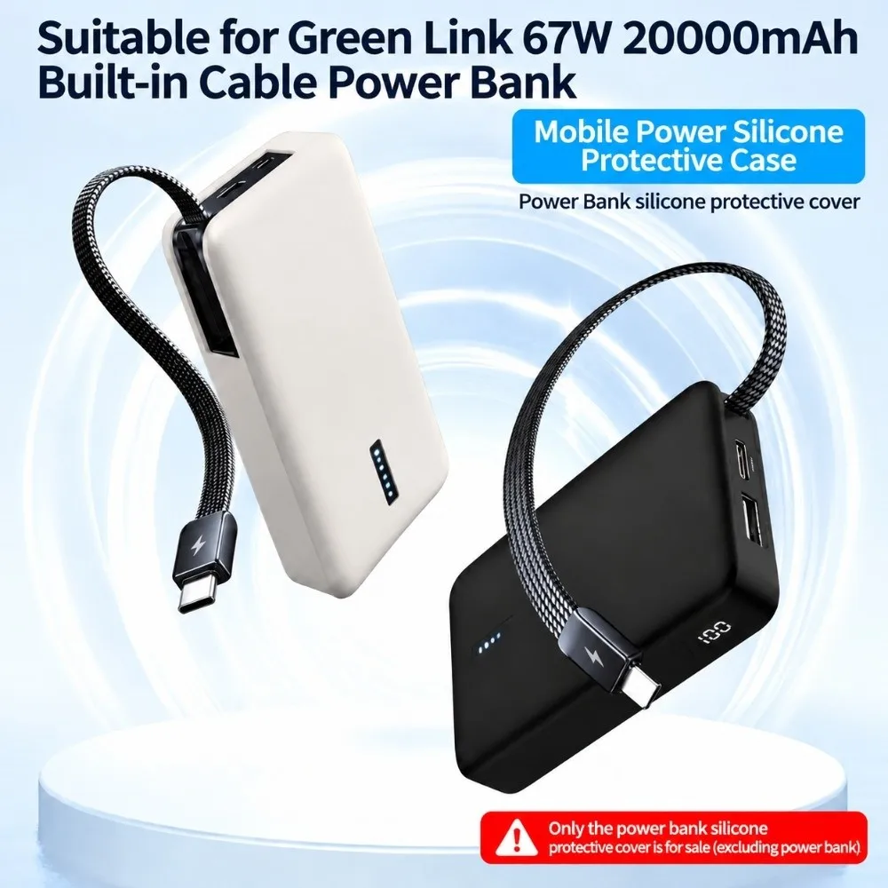 Silicone Power Protective Cover Anti-fall Soft Charger Protective Case Shockproof Dust-proof for UGREEN 67W 20000mAh