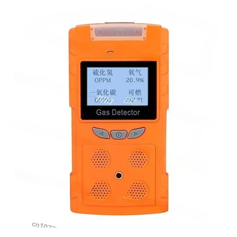 

Four-in-one Gas Detector Multifunctional Portable Oxygen Concentration