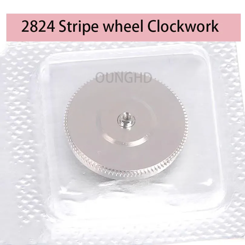 

Movement accessories imported from Switzerland with original packaging ETA2824 2836 Movement spring box with spring Clockwork