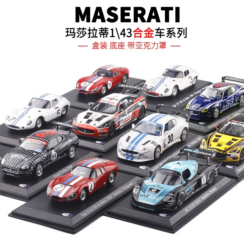 

1:43 Lamborghini Maserati, модель литая автомобиля из металлического сплава, модель автомобиля, игрушка для детей, коллекция подарков