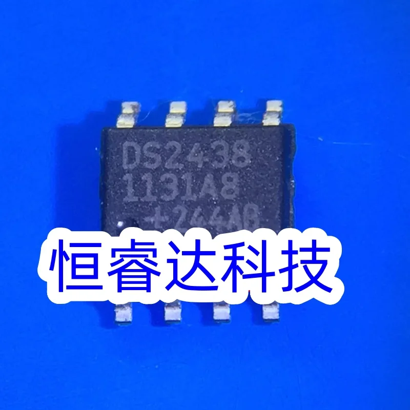 5 pçs/lote DS2438Z DS2438 SOP-8