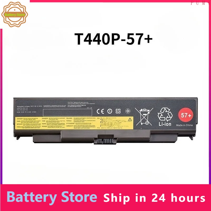 57+ 6 Cells 45N1144 45N1145 Laptop battery For Lenovo ThinkPad T440P T540P W540 W541 L440 L540 45N1148 45N1159 45N1158 57+
