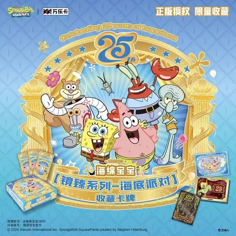 Novo bob esponja calças quadradas cartões 25th aniversário jingzhen série série submarina festa coleção cartões brinquedos presentes