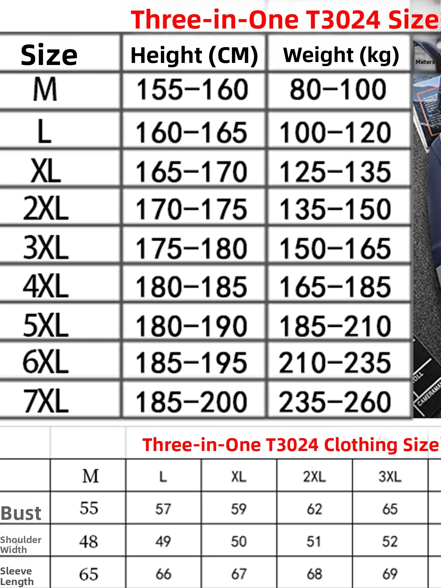 Outdoor Men's And Women's Three-in-One Jacket Fleece Lined Thickened Windproof Silver  Fur Large Size Detachable Hood
